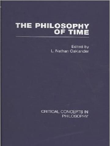 时空旅行奥义书的活体接受者