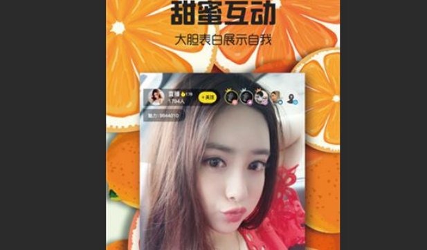 适合一个人的直播平台有哪些?