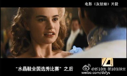 第10放映室的节目列表