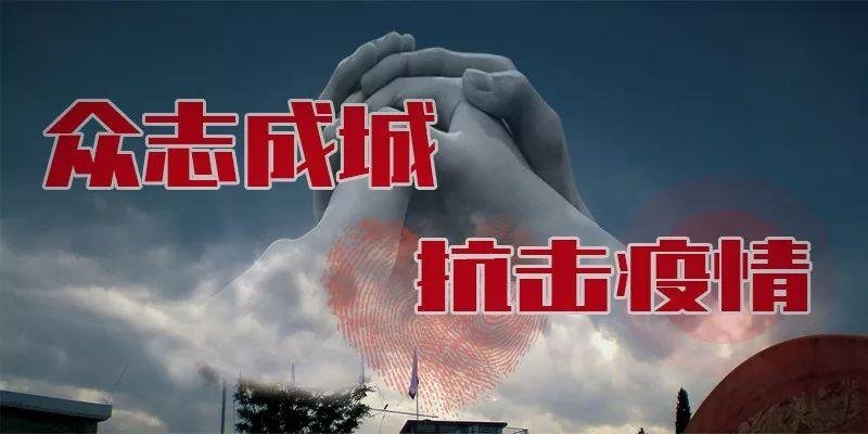 北京:建议市民春节期间“少摆席”，其他地区应该禁止摆席行为吗？