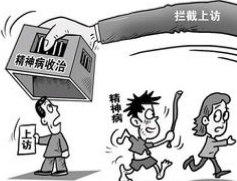 福州一男子全裸登山引发热议，景区是如何回应这件事的？