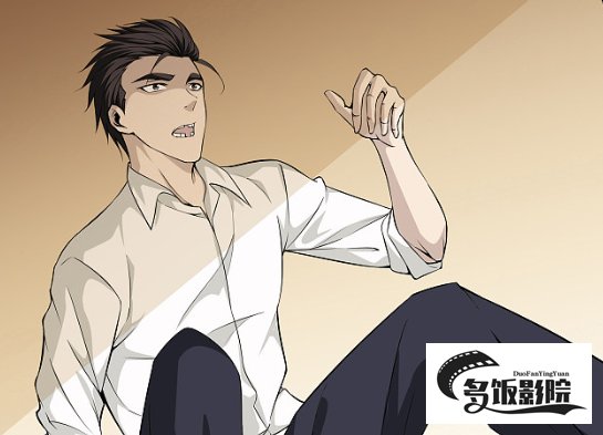 叶圣凌和王可馨电视剧名字叫什么