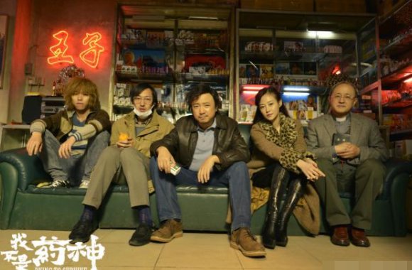 中国电影排行榜前十名