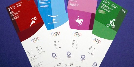 东京奥运会门票不能全额退，这次东京奥运会投入了多少钱？