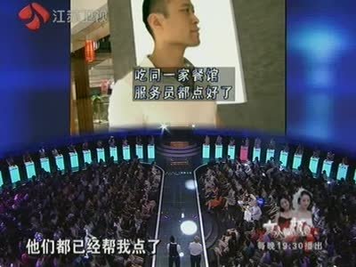 钱继辉的基本资料