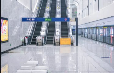 将深圳地铁站命名为“华为”，这样做是否合规？