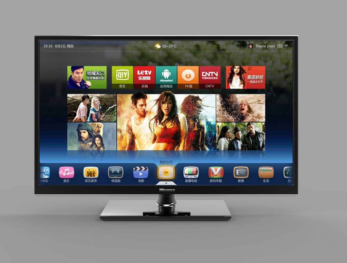 平板电视涨价超10%,涨价背后的原因是什么呢?