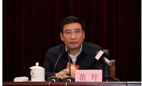 苗圩最近在何地为官?