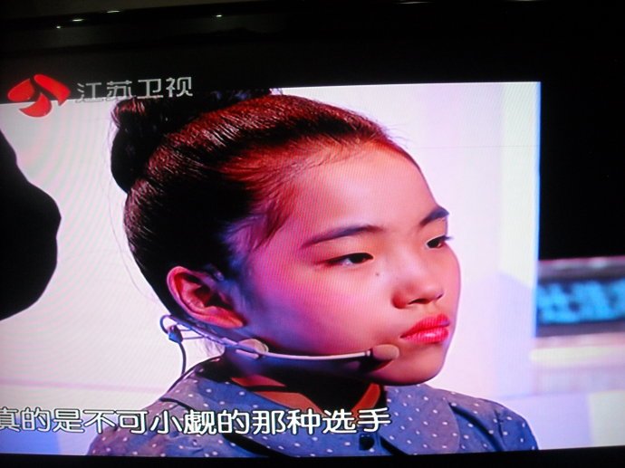 辻洼凛音的早年经历