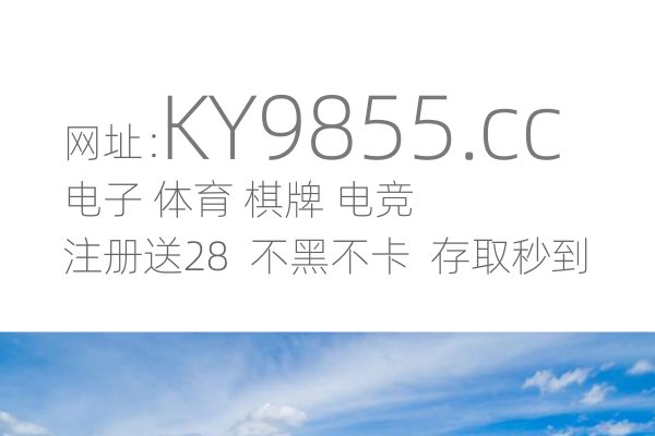 澳门最大的赌城有哪几家？