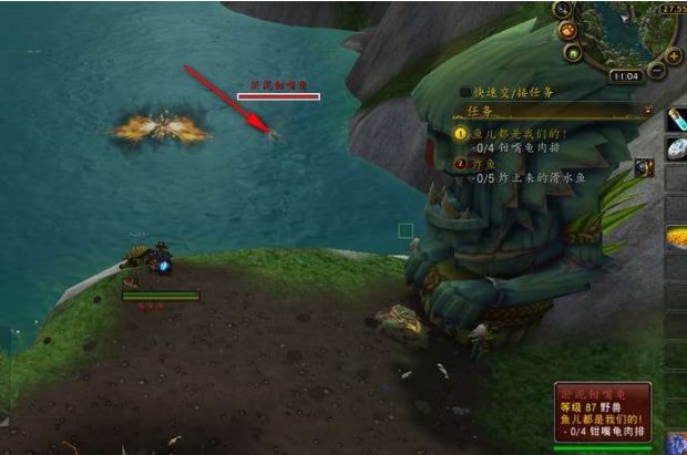 魔兽世界怎么炸鱼？
