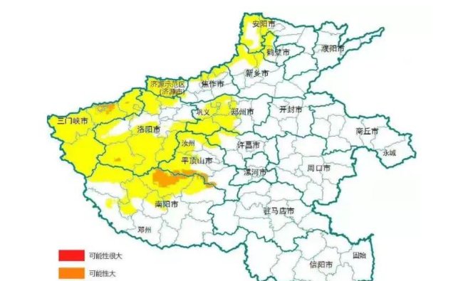 济源遭暴雨袭击,2名村干部被洪水冲走失踪,当地展开了怎样的救援举措?