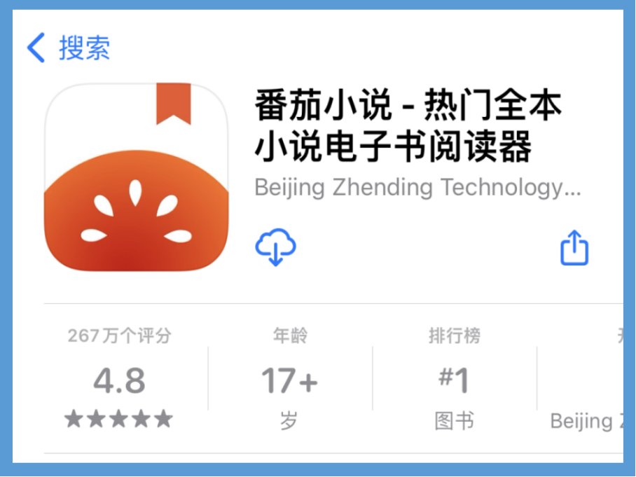 笔趣阁怎么没了，哪里可以免费看小说