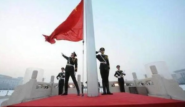 升国旗是一天一次吗