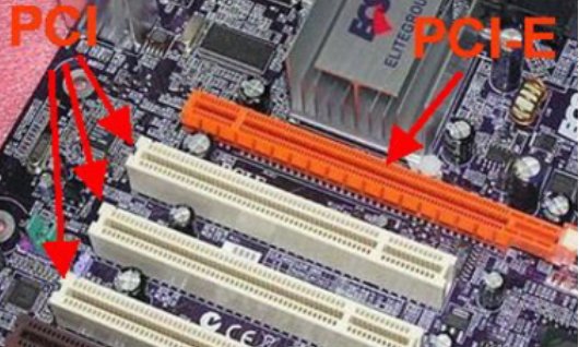 PCI- EX1插槽是什么类型的插槽？