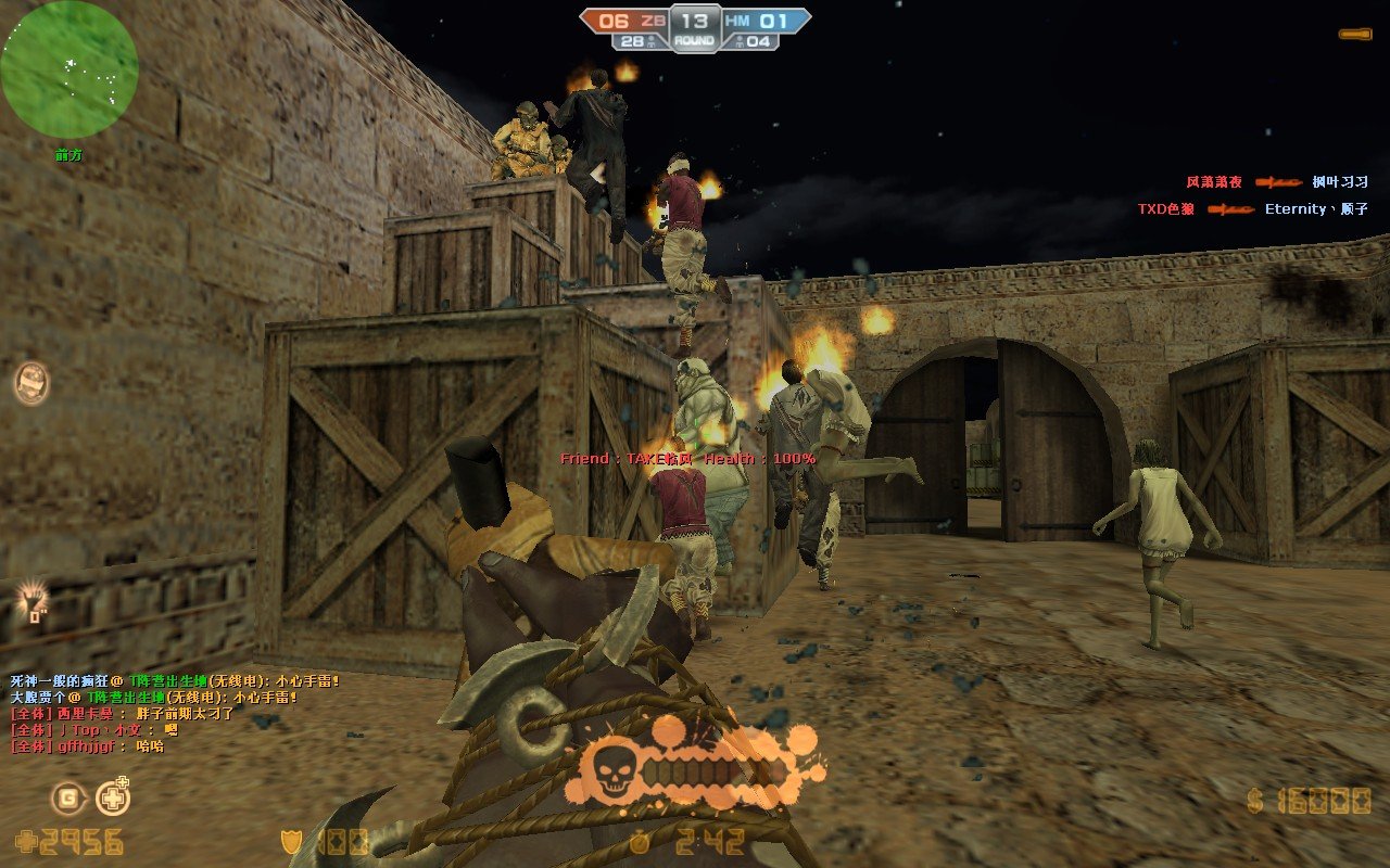 巫蛊术尸的能力设定