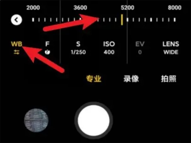 小米10s拍月亮怎么调参数