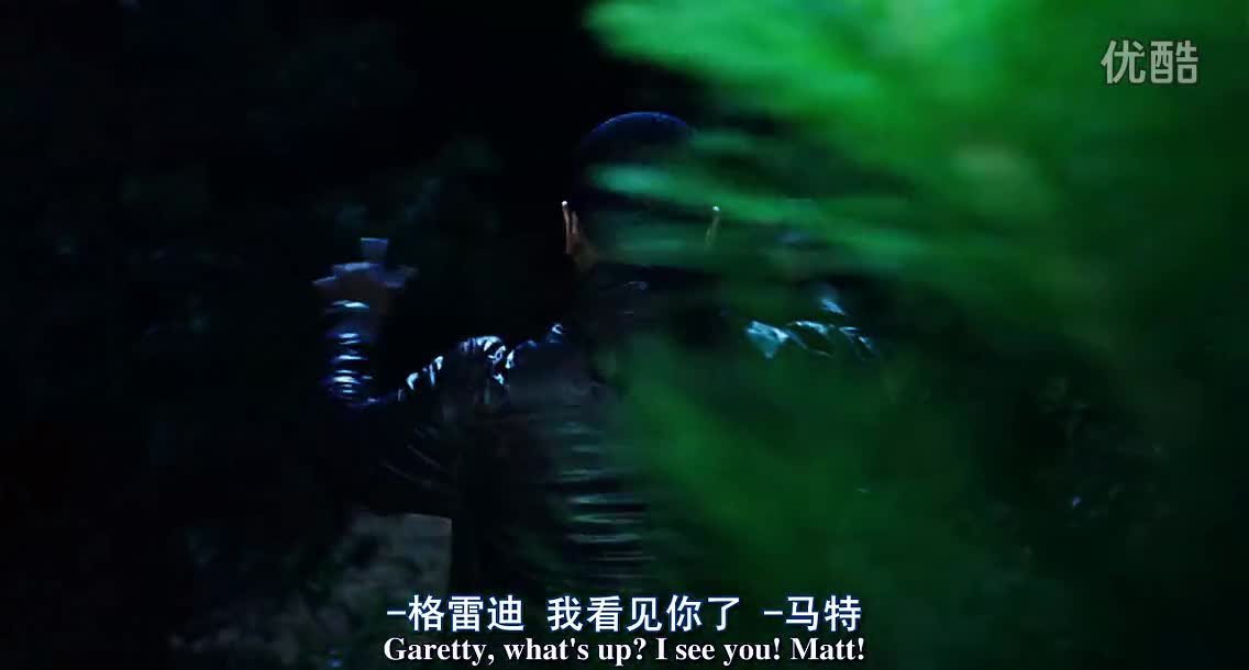 失控的超能少年的基本信息