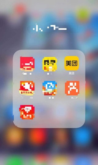 美团外卖可以异地订餐