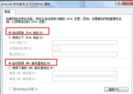 默认网关不可用，是什么原因？