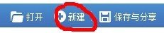 怎摸做这种皮肤？？