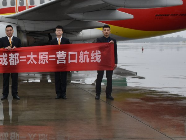 机票盲盒在哪买