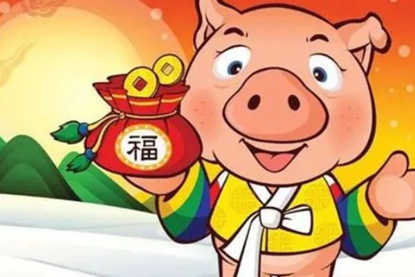心宽体胖的生肖是什么