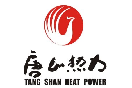 唐海热力公司电话多少