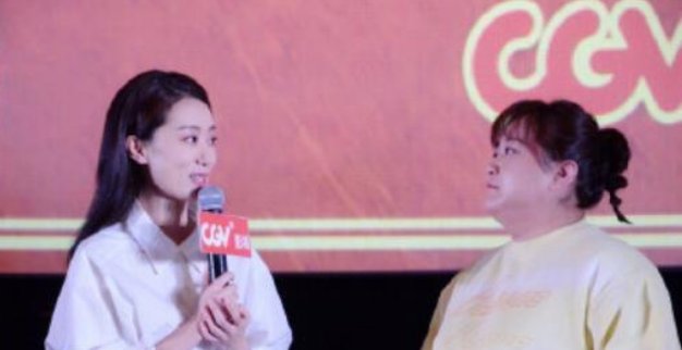 张小斐对贾玲说我们还有好久好久,她们之间有什么感人的故事?