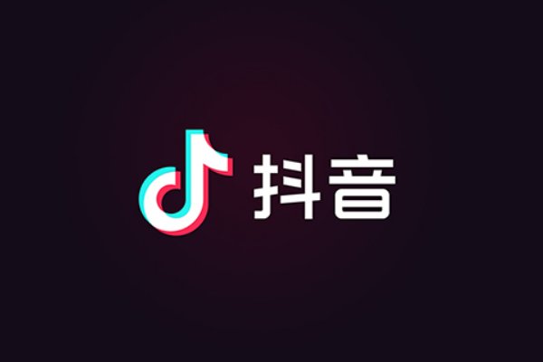 抖音230什么意思