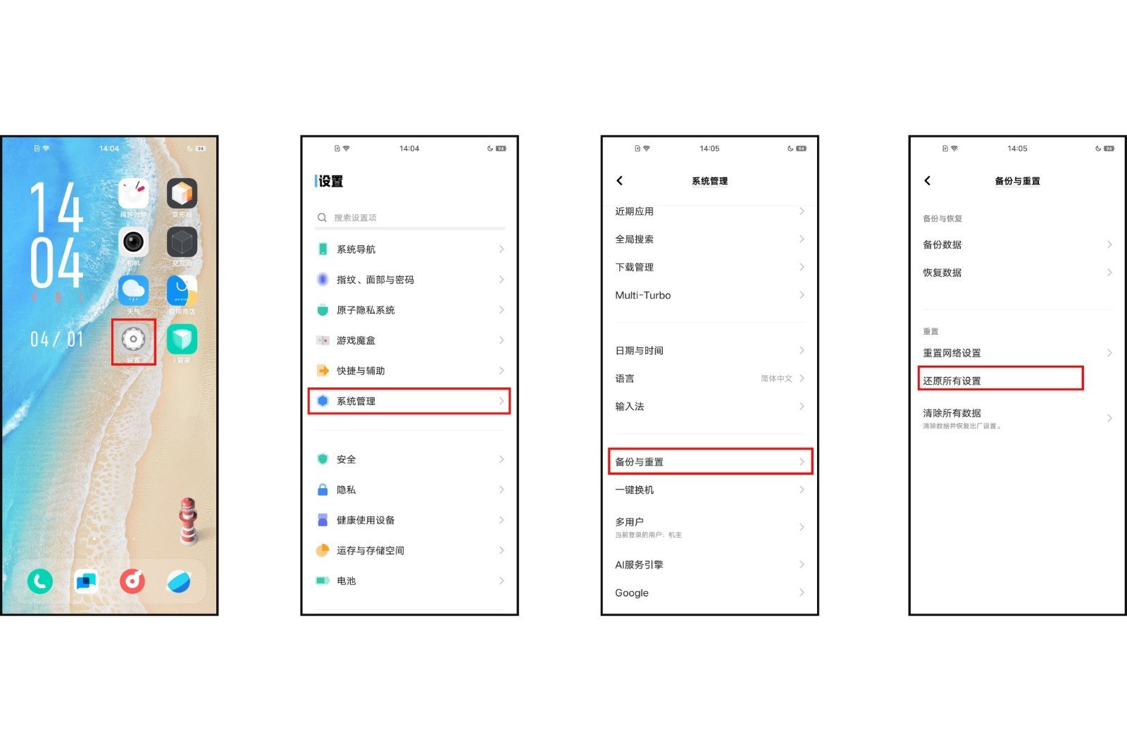 手机搜不到wifi是怎么回事