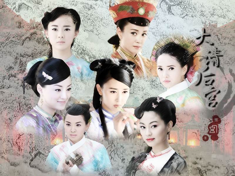 有一部以长相思为插曲的电视剧