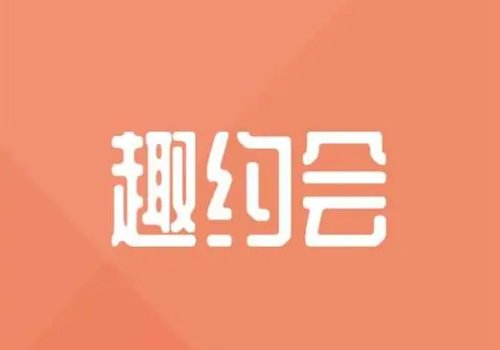 免费约app软件有哪些