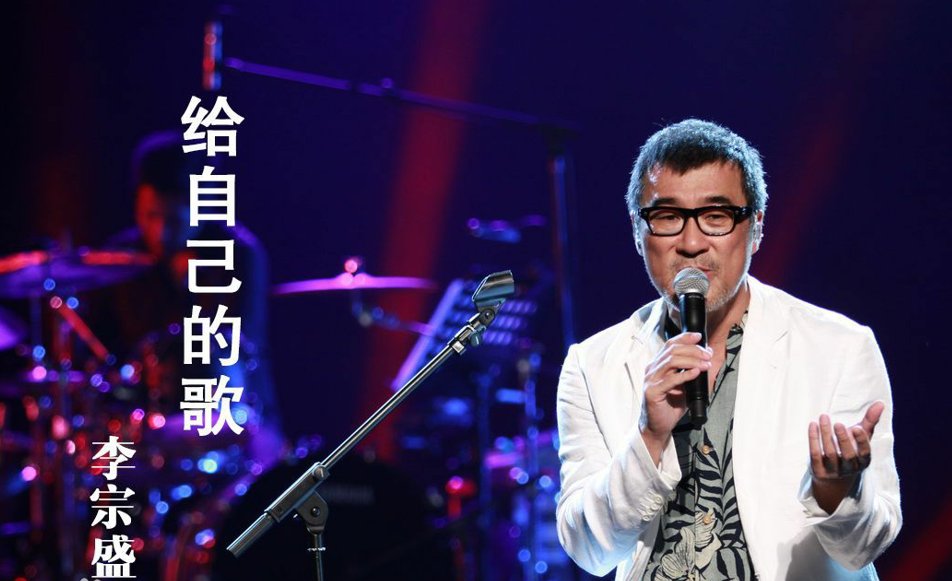 空空荡荡却翁翁做响是那首歌的歌词