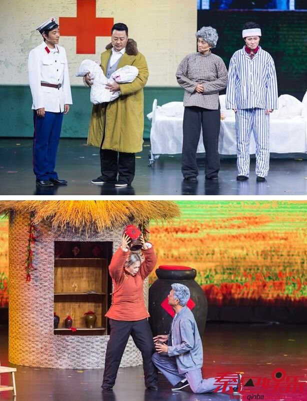 喜剧总动员第二季第二期嘉宾有哪些