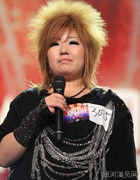 雍梦婷的人物轶事