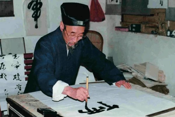 四大天师分别是谁