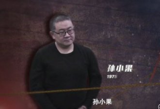 扫黑决战真实原型是谁？