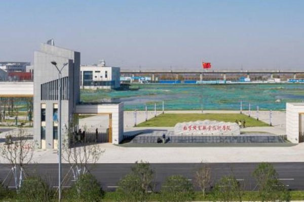 南京机电职业技术学院怎么样
