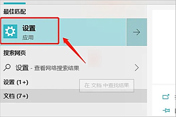 电脑剪切板在哪里找到