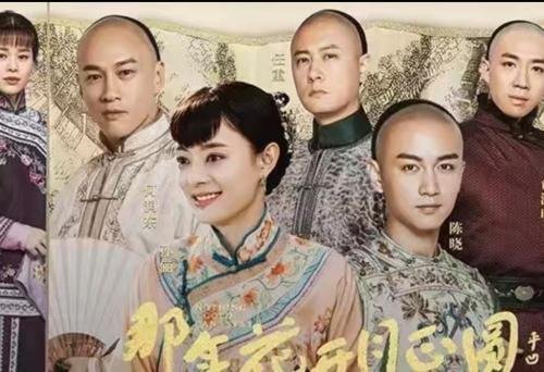 如何评价《那年花开月正圆》？