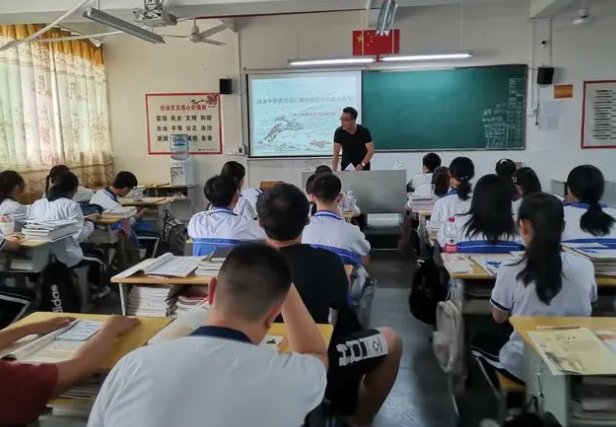 江西省会考政治知识要点