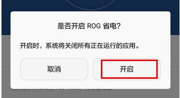 小米手机怎么调整屏幕分辨率啊？