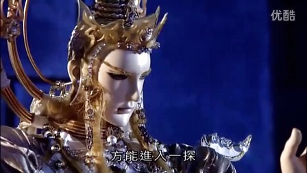 末世圣传的组织特色