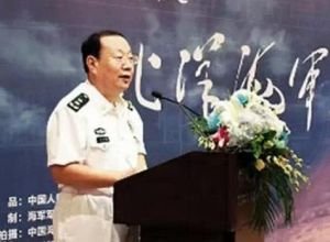 马发祥的人物履历