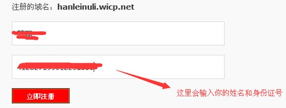 花生壳是干什么用的?
