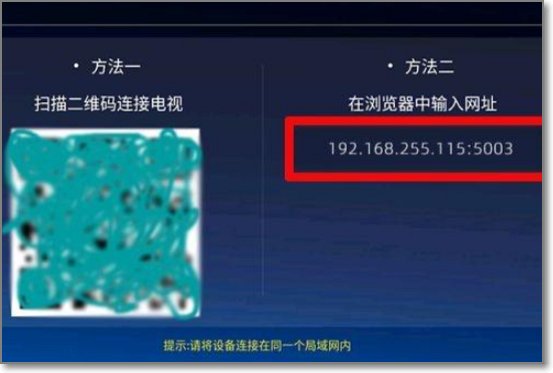 电视直播软件在哪下载？当贝市场下架了软件，怎么解决