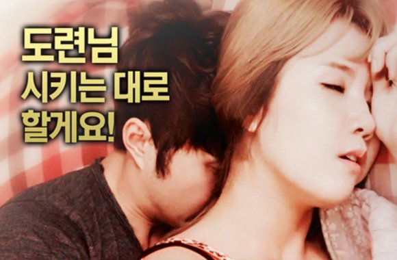 闵度允有哪些电影作品？