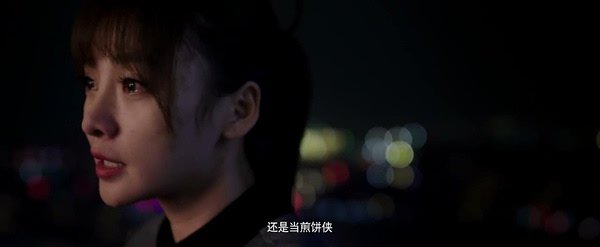 客观来说煎饼侠到底是不是烂片