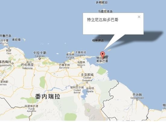 千里达与多贝哥位于哪里,属于世界的哪个地方?
